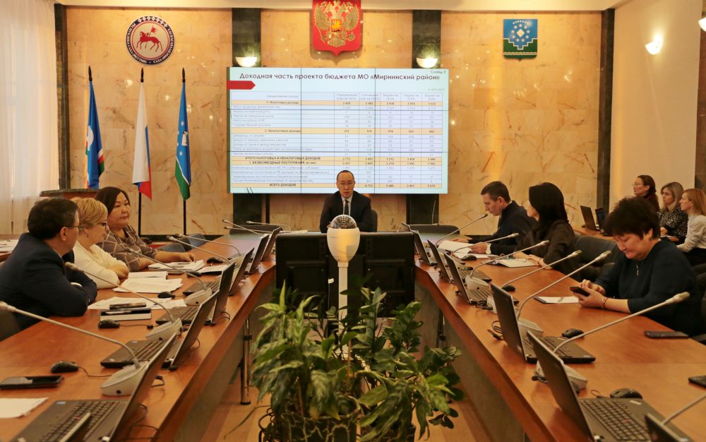 В районной администрации состоялись публичные слушания