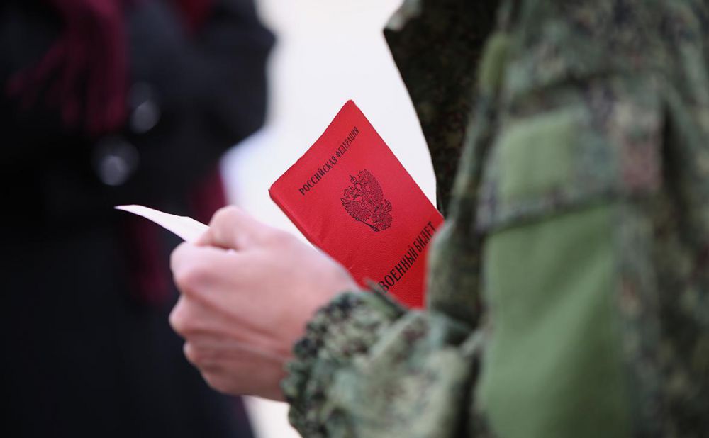 Выплаты и льготы для семей военнослужащих