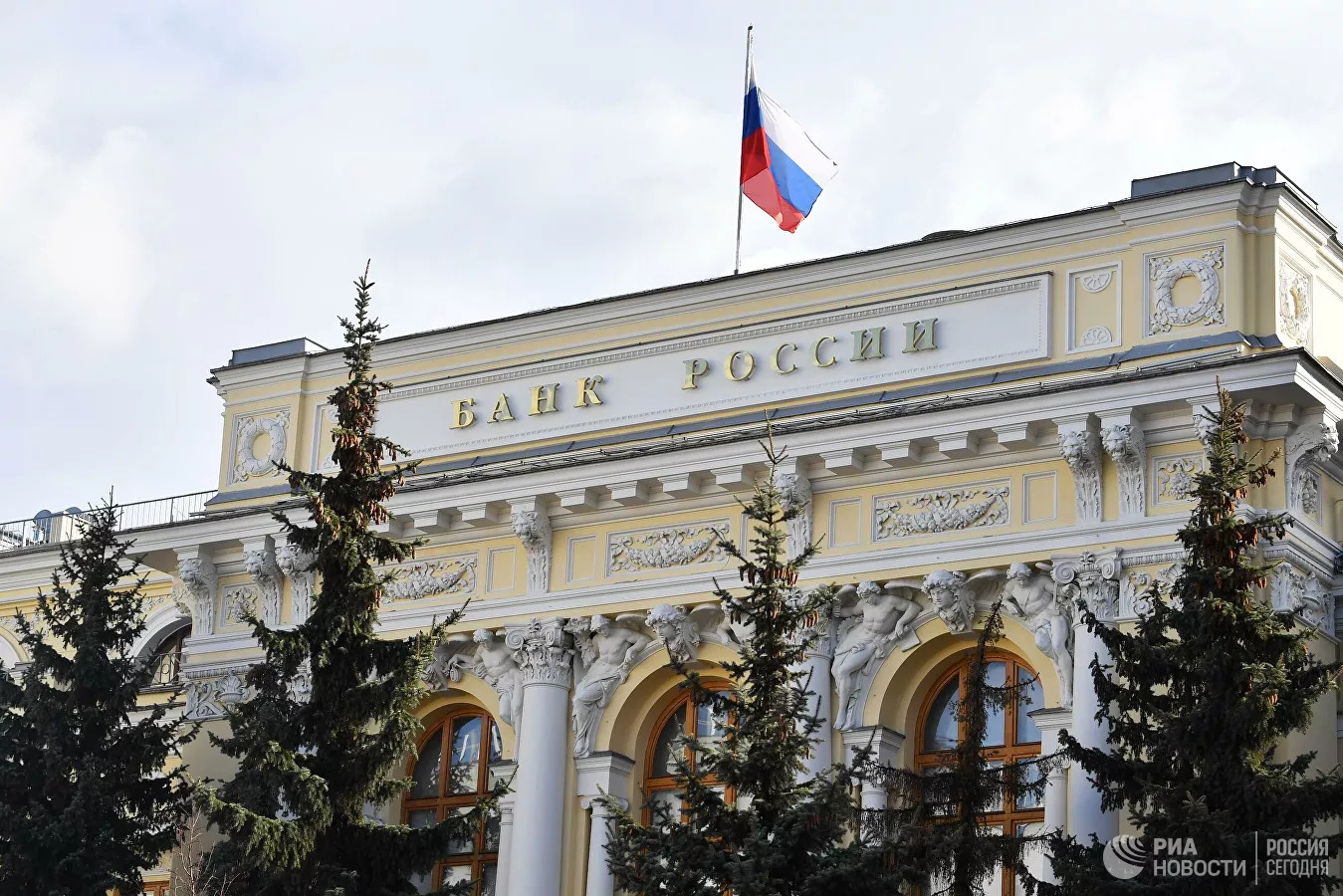 Россиян предупредили о мошенниках, маскирующихся под ЦБ России