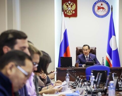 Дополнительные меры поддержки семьям военнослужащих