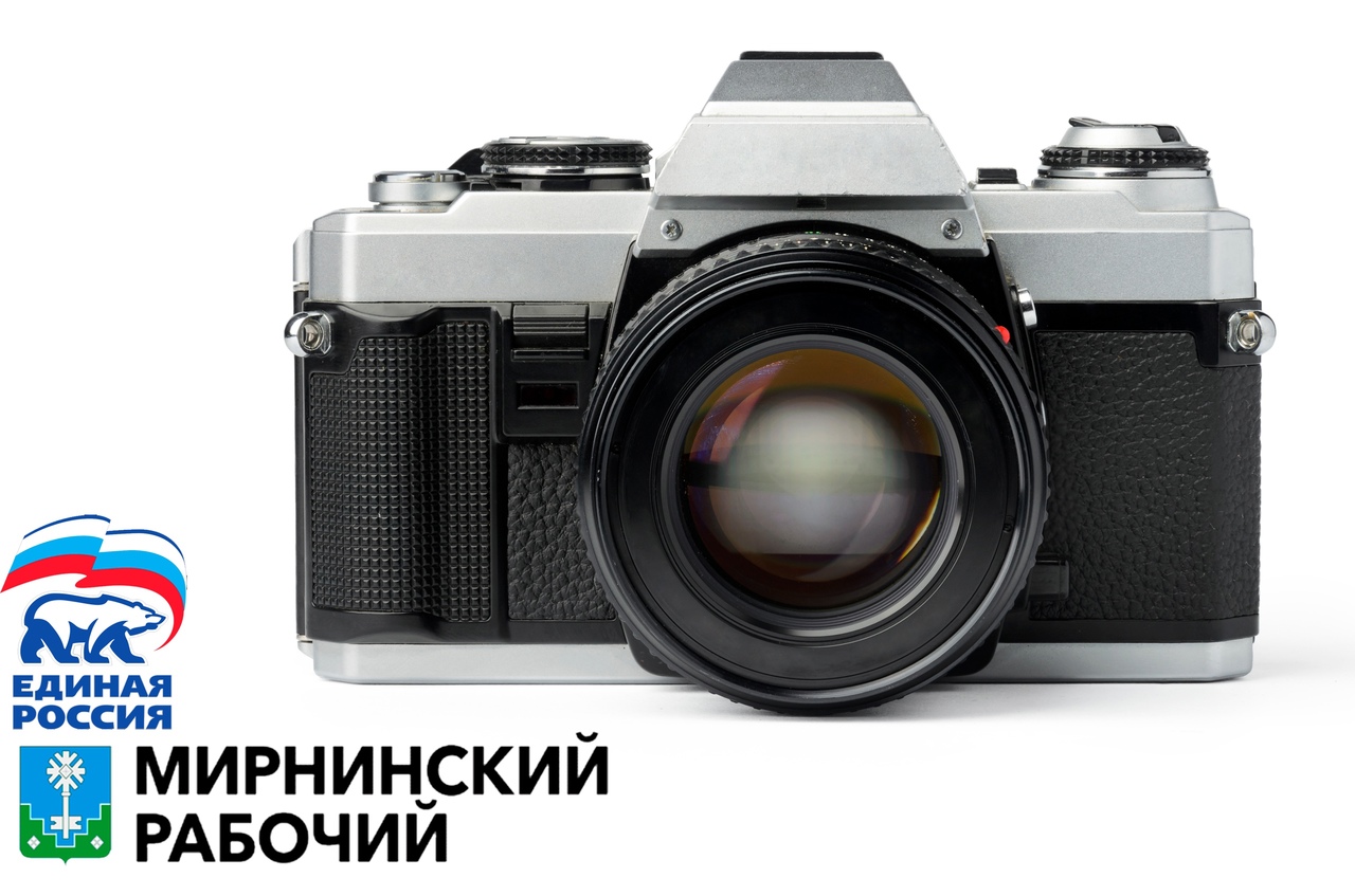 Внимание: конкурс!